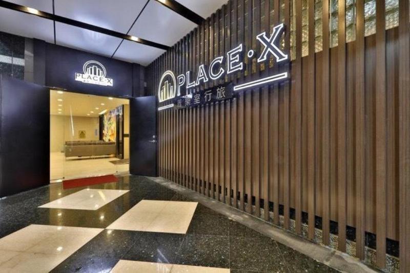 Place‧X Hotel Đài Bắc Ngoại thất bức ảnh